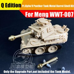 Q Edition German Pz.Kpfw V Panther Tank Metal Gun Barrel+Shells for Meng WWT-007