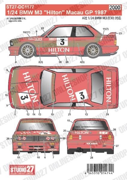 STUDIO27 1/24 BMW M3 “Hilton” Macau GP 1987 for Aoshima/BEEMAX No.11 DC1177