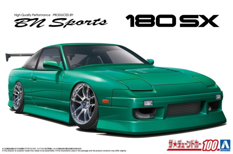 Aoshima 1/24 Scale Model Tuned Car Kit BN Sports Nissan RPS13 180SX ’96 Ver.2