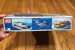 FORD GPA 1/26 MODEL KIT IMAI VINTAGE
