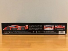 Tamiya Toyota GT-One TS020 1/24 Plastic Model Kit Le Mans Japan