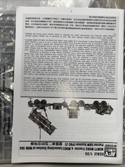 HEMTT M983 & M901 Patriot Launch – 1/35 Scale AFV Club Unassembled Kit#AF351S87