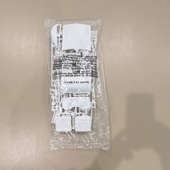 Revell ’57 Chevy Hardtop 3’n1 1:12 Plastic Unassembled Model Kit 85-2619