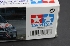 Tamiya 1/24 Toyota Corolla WRC Display Model Kit 24209 Sports Car Series No.209