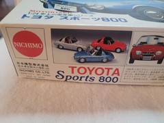 1967 Vintage Nichimo 1/24 Toyota Sports 800 Motorized Model Kit Rare Japan UP-15