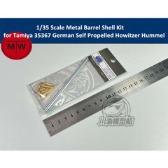 1/35 Metal Barrel for Tamiya 35367 German Self Propelled Howitzer Hummel Model