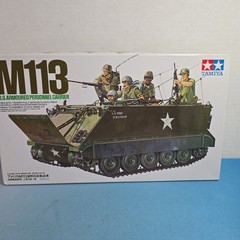 Tamiya 1/35 Military Miniature No.40 American Army M-113 Armored Vehicle Kit