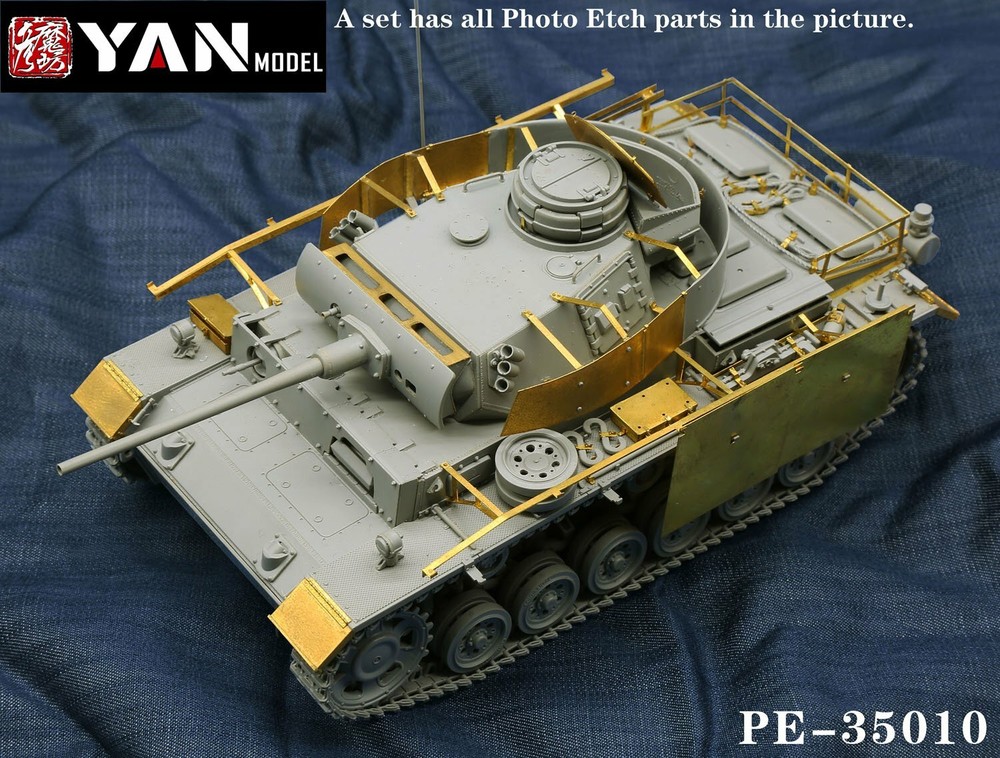Yan Model PE35010 1/35 Pz.Kpfw.III Ausf.M Detail Up Set for Takom 8002
