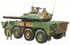 Tamiya 35383 1/35 Model Kit JGSDF Type 16 Maneuver Combat Vehicle MCV C5 w/Winch