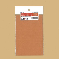 Adhesive Cloth (Suede) for Car Interior – Orange (100mm x 150mm) Ver.H