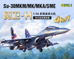 GreatWall GW L4831 1/48 Su-30MKM/MK/MKA/SME 4IN 1 MODEL KIT
