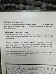 Antique Wooden Model Kit – #P43722 – Style #82807 – 1932 Ford V8 Model 18 – NIB