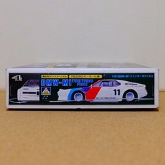 AOSHIMA competition BMWM1 WHITE SPECIAL Collectables 17+