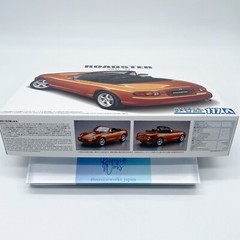 Aoshima 1/24 Scale The Model Car(117)Kit Mazda MX-5 Miata Roadster RS NB8C ’99