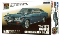 Showa Era Classic Cars: Nostalgic Hero Series No. 7 – Toyopet Corona Mark II-L H