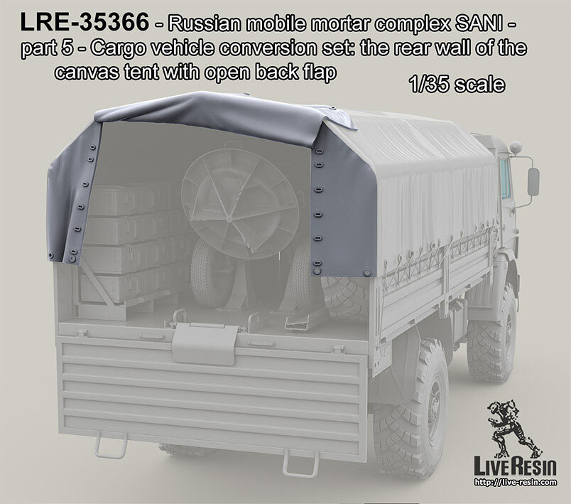 Live Resin 1/35 Russian Mobile Mortar Complex SANI #5 Truck Body Tent Open Rear