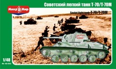 Mikro Mir 48-007 Light Attack Tank T-70 Soviet Military 1/48 Scale Model Kit