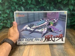 SEALED MODEL KIT AOSHIMA AOI OGRE AN-21 CIRCUIT MODE #02465-2000 SCALE 1:24