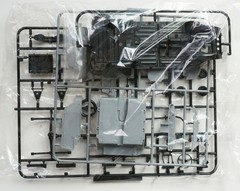 AOSHIMA 1/24 MG-B 1967 model (Mk-I) #01397 scale model kit