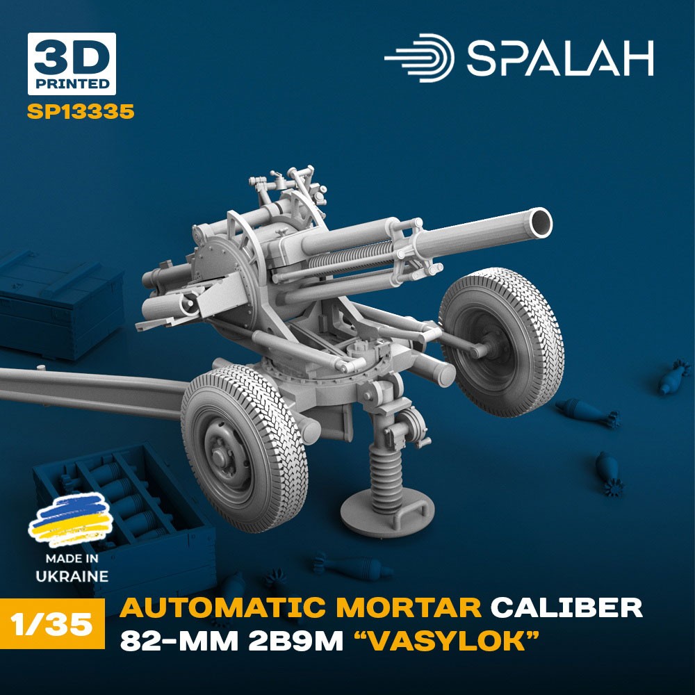 SPALAH 1/35 Automatic Mortar 2B9M Vasylok