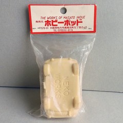 NEKO WORKS / Morris mini cooper / Deformed Mini Car Garage Kit Resin #10