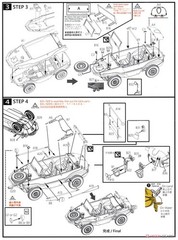 Hero Hobby F35001 1/35 Schwimmwagen Type166 Plastic Model Kit
