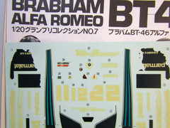 Tamiya 1:20 Scale Brabham BT46 Alfa Romeo F1 Model Kit #20007*1500