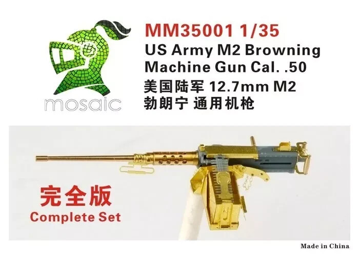 MOSAIC MM35001 1/35 US Army M2 Browning Machine Gun Cal..50 Complete Set