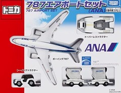 TAKARA TOMY Tomica Gift 787 Airport Set ANA Mini -Car Car Toy MAL from JP