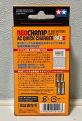 TAMIYA 55116 Mini 4WD NEOCHAMP Ni-MH BATTERY (4PCS.) & AC QUICK CHARGER PRO II