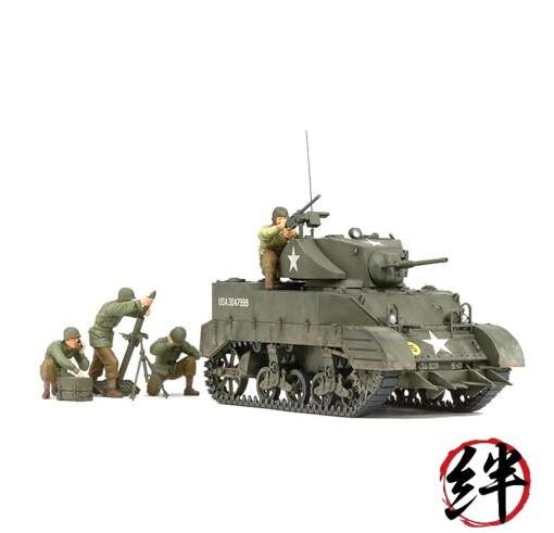 Tamiya 1/35 Military Miniature No. 313 U.S. Army Light Tank M5A1 Set 4 35313