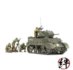 Tamiya 1/35 Military Miniature No. 313 U.S. Army Light Tank M5A1 Set 4 35313