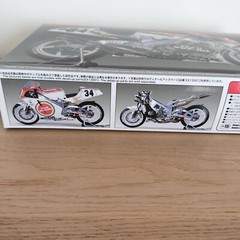 PSL PLATZ BEEMAX Suzuki RGV-Γ (XR79) 1993 WGP500 Champion Model kit BX13001 RZ