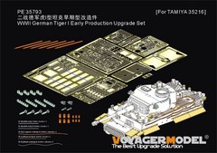 Voyager 1/35 WWII German Tiger I Early Upgrade Set for Tamiya 35216