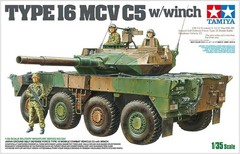 Tamiya 35383 1/35 Model Kit JGSDF Type 16 Maneuver Combat Vehicle MCV C5 w/Winch
