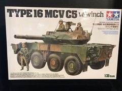 TAMIYA 35383 TYPE 16 MCV C5 W/WINCH MODEL KIT-NIB-1/35 SCALE