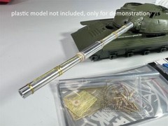 1/35 Scale T-72 Metal Barrel Shell Kit for Amusing Hobby Tank Model