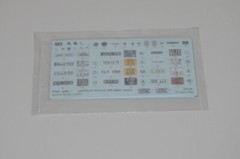REVELL 1979 LAND ROVER 109 85-4498 ⭐PARTS⭐ DECAL SET 1:25
