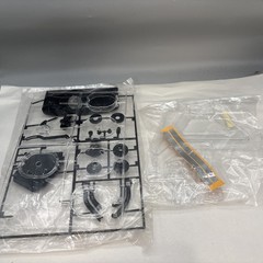 Vintage Entex Wankel Rotary Engine Model Kit 1/5th scale 8201 OPEN BOX Parts