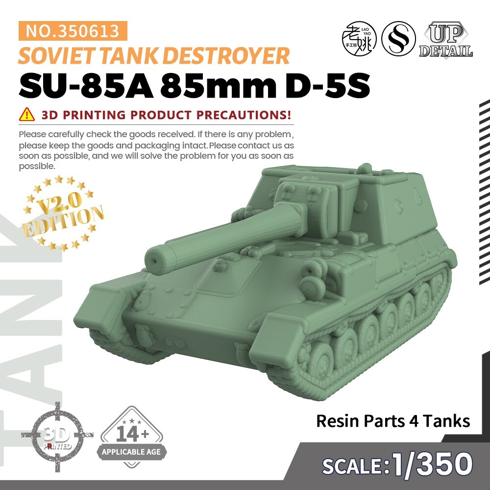 SSMODEL 1/350 Military Model Kit Soviet SU-85A 85mm D-5S Tank Destroyer
