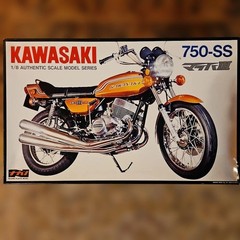 Nagano 1/8 Kawasaki 750-SS MACH III 1969 Original Poster Unused With Box Japan