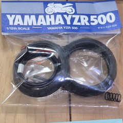 TAMIYA 1/12 scale Red Bull YAMAHA YZR500 99 WCM model kit