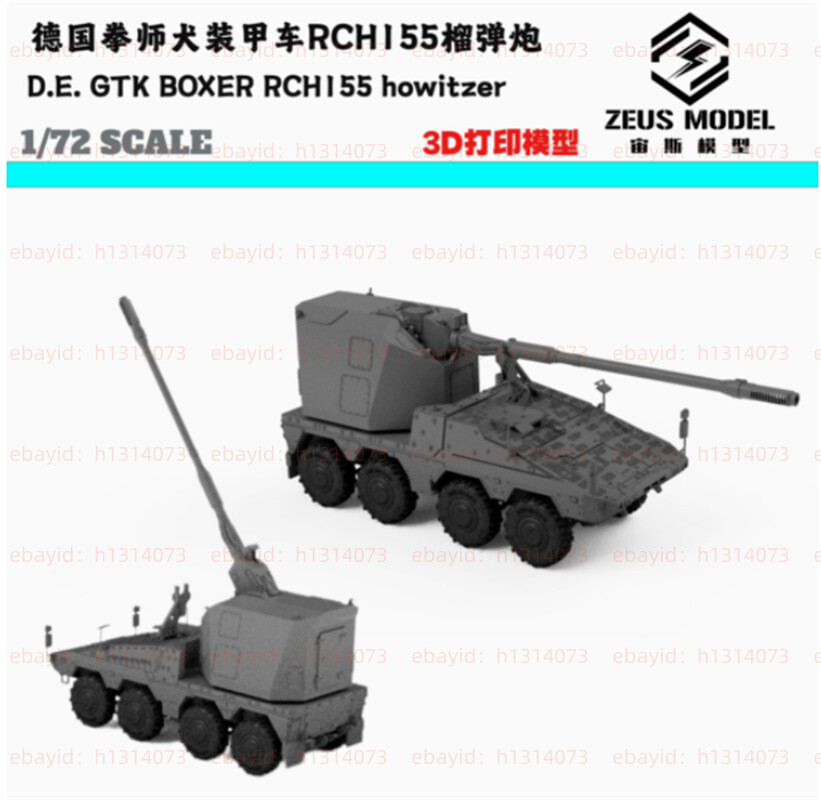 1/72 German Boxer Armored Vehicle With Rch155 Howitzer 3d Printed Model