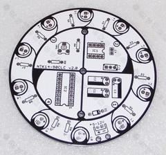 3x Large ROUND White PCB Only for Jumbo LED Sequencer Chaser KIT NE555 CD4017