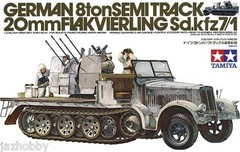 Tamiya 35050 1/35 Model Kit German 8Ton Half-Track 20mm Flakvierling Sd.kfz 7/1