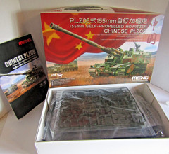 Meng 1/35 CHINESE PLZ05 155mm SELF-PROPELLED HOWITZER Unused