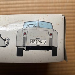 Aoshima 1/24 JAGUAR XK120 EURO SPORTS CLUB Collectables 17+