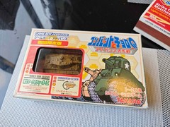 Combat Choro Q: Advance SP 1st Limited Edition Rare Takara 1/144 King Tiger