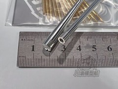 1/35 Metal Barrel for Amusing Hobby 35A042 British Heavy Tank FV221 Caernarvon