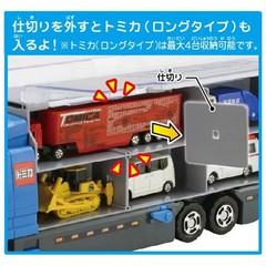TAKARA TOMY Tomica Clean Up Convoy Large Trailer Vehicles Figure Japan Import
